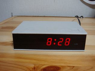 muji alarm clock