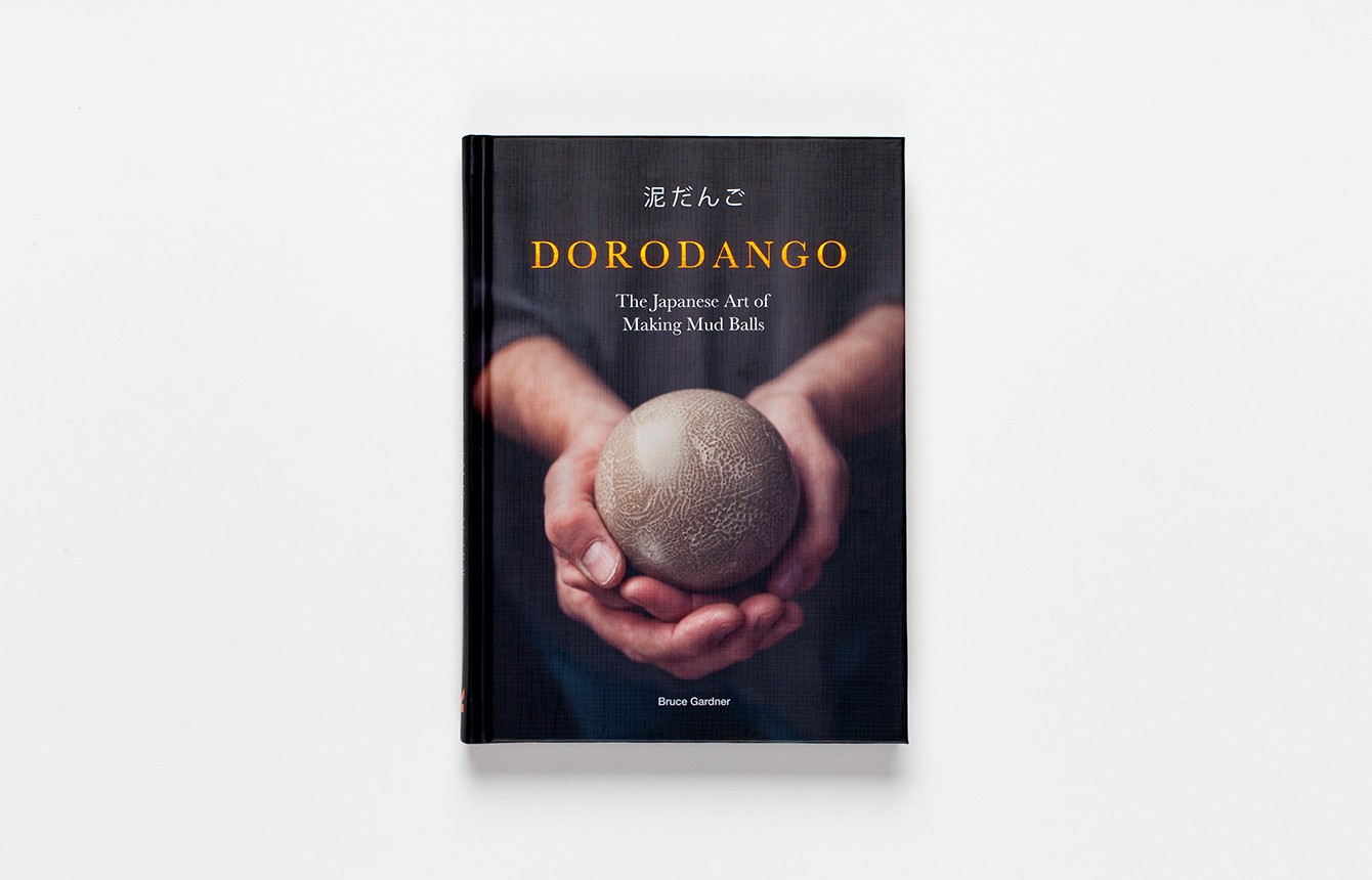 Dorodango, The Japanese Art of Making Mud Balls