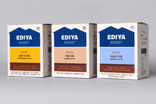 07-ediya-beanist-branding-packaging-korea-studio-fnt-bpo-1.jpg