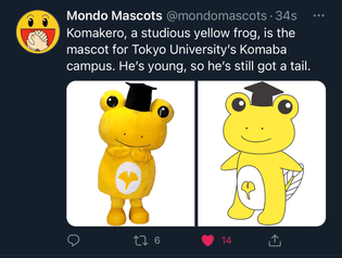 Komakero, a studious yellow frog