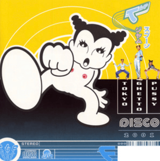 tokyo ghetto pussy - disco 2001 [1995]