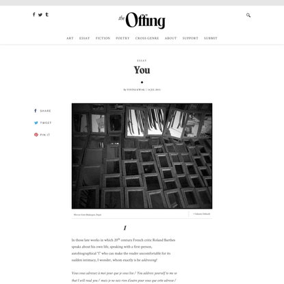 You | The Offing