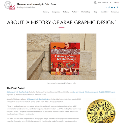 About ‘A History of Arab Graphic Design’ - AUCPress