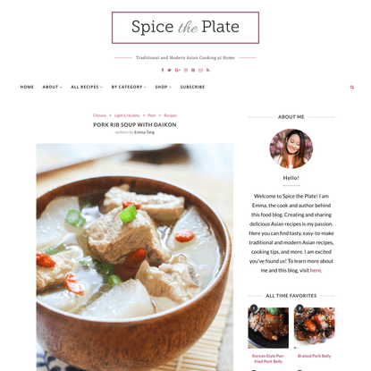 Pork Rib Soup with Daikon – Spice the Plate