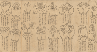 A Japanese Handscroll depicting various mudras, 11th–12th century.