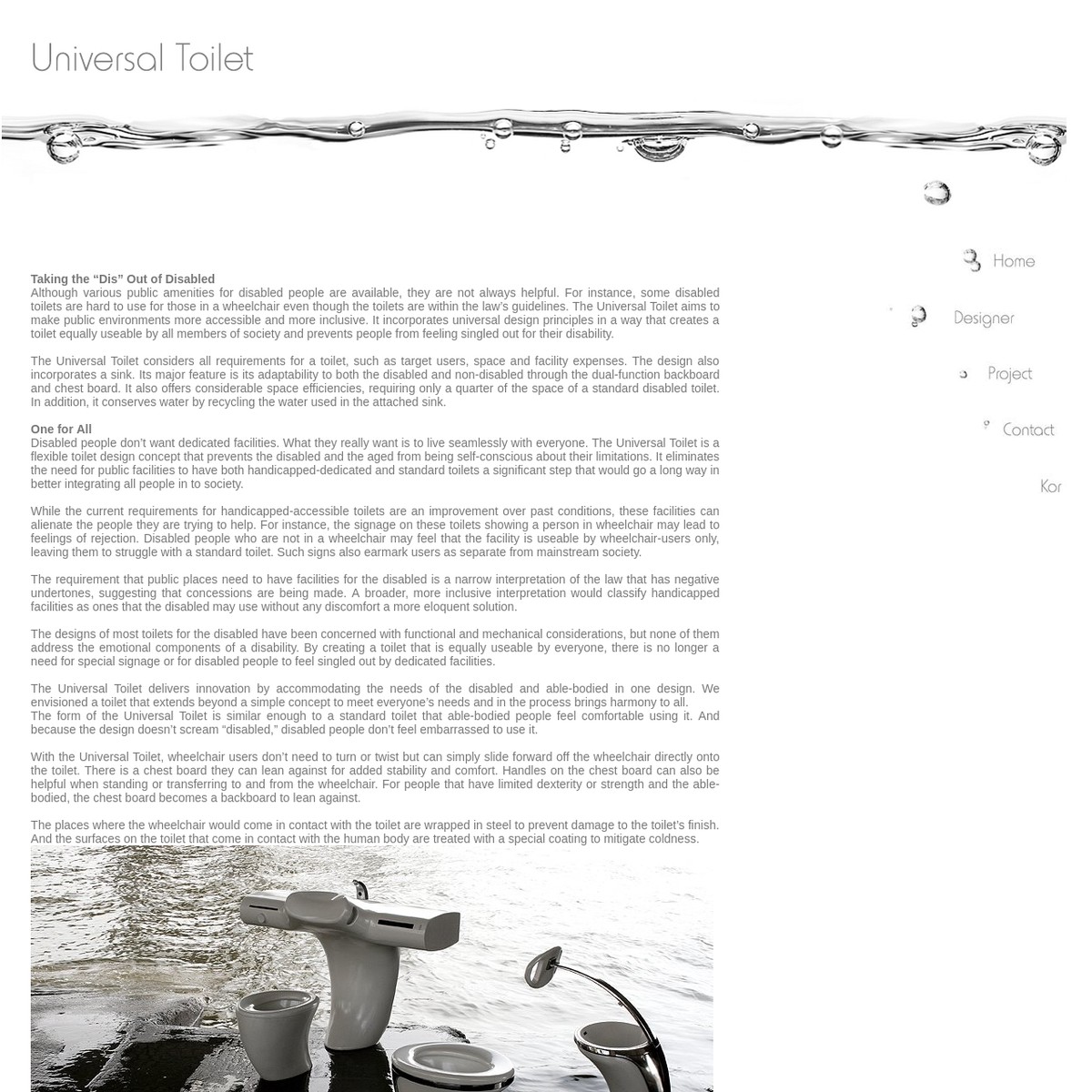 universaltoilet — Are.na