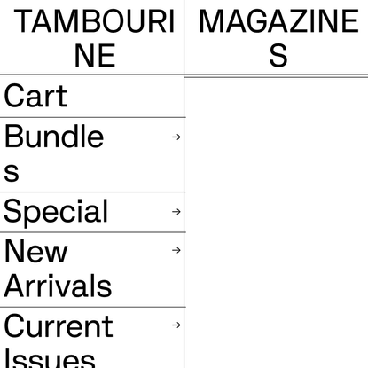 Tambourine Magazines (Madrid)