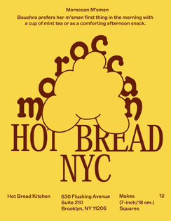 5f3ed3463fa9bf839163ed63_familymeal_hotbreadkitchen_moroccanm-smen-p-800.jpeg
