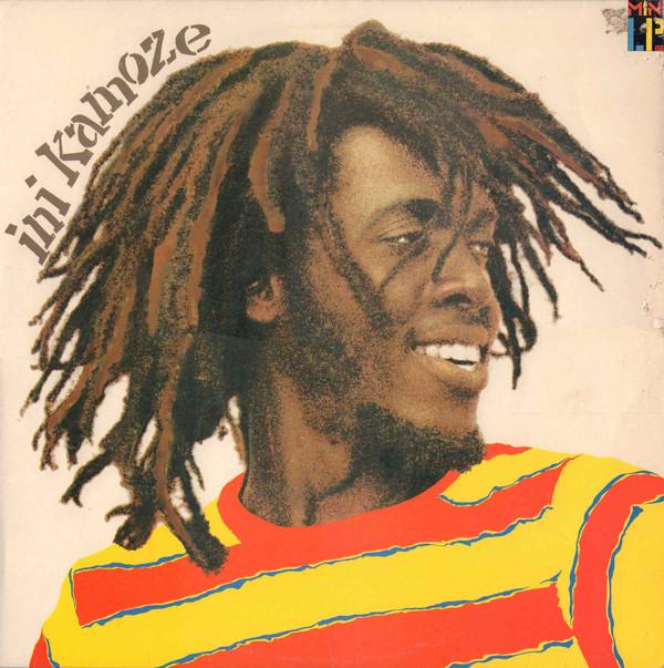 IniKamoze.jpg