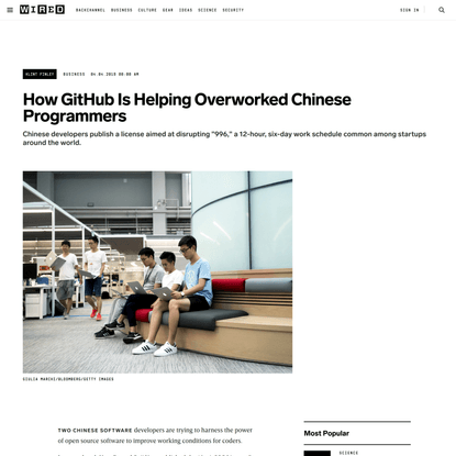 How GitHub Is Helping Overworked Chinese Programmers