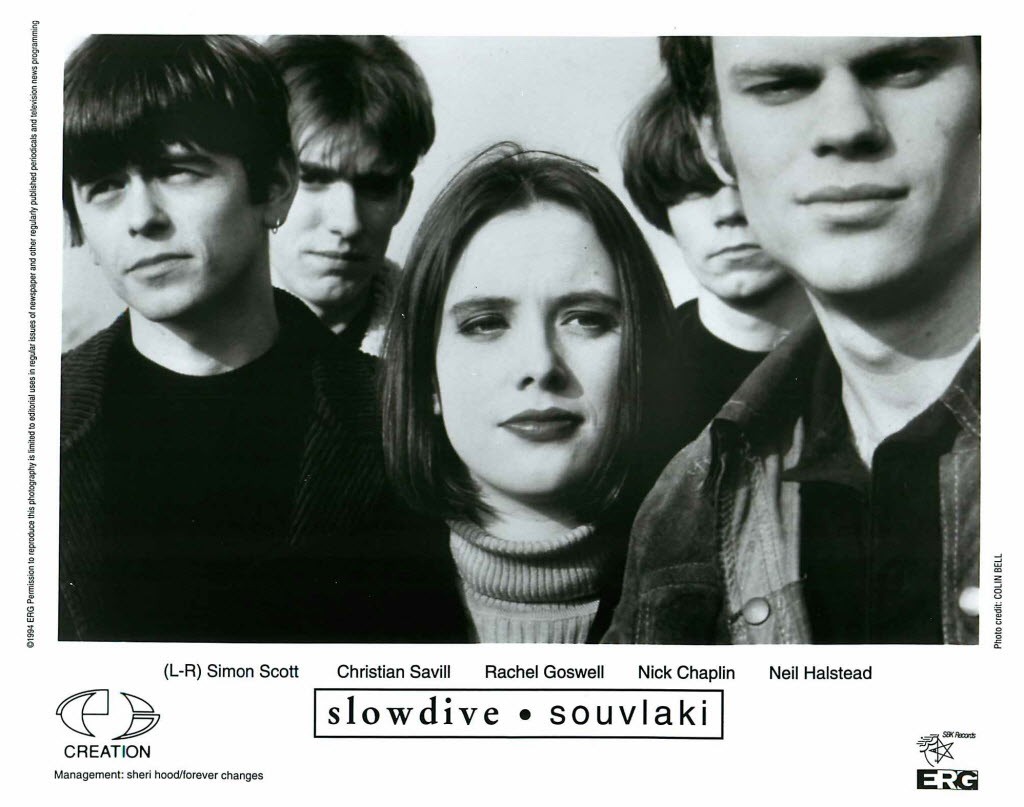 1492630160-slowdive-souvlaki.jpeg —