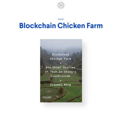 FSG Originals | Blockchain Chicken Farm