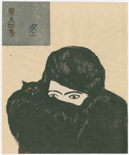 Onchi Kōshirō, Winter, from Beauties of the four seasons, 1927
Colour woodblock print, 28,1 × 23,5 cm
Collection Elise Wessels – Nihon no hanga, Amsterdam
