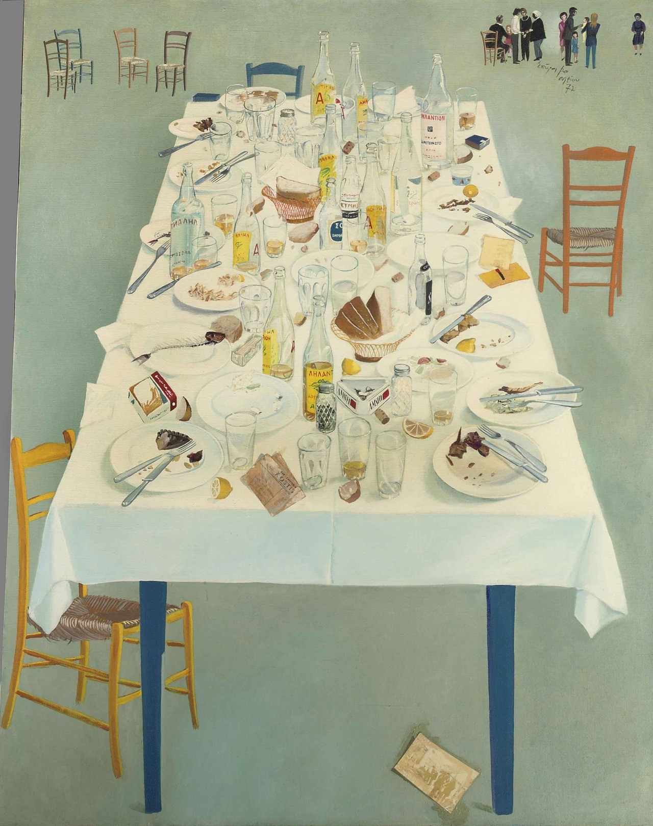 Spyros Vassiliou (Greek, 1902-1984), After dinner at Kostis ,1972. Oil and collage on canvas, 146 x 114.5 cm