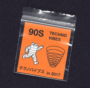 90s-acid-techno-merchandising.png