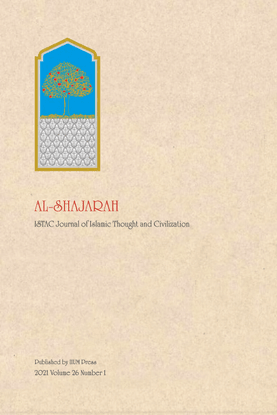 ibn-arabi-on-dreams.pdf