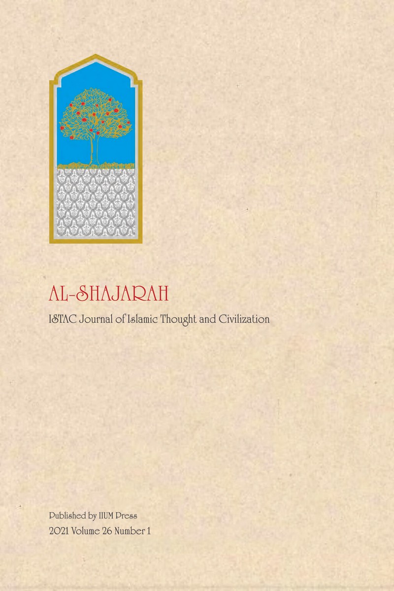 ibn-arabi-on-dreams.pdf — Are.na