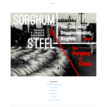 Sorghum and Steel