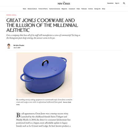 Great Jones Cookware and the Illusion of the Millennial Aesthetic