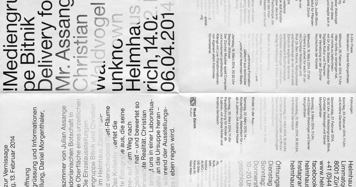 kasper-florio-are-na