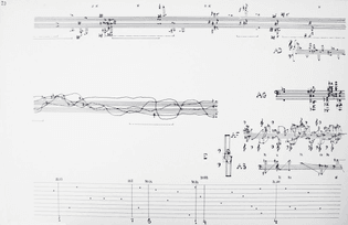 John Cage, Concert for Piano and Orchestra. Solo for Piano, 1960