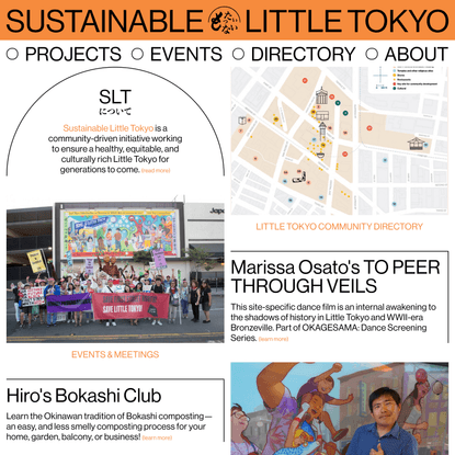 Sustainable Little Tokyo