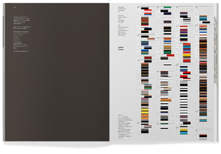 mau_v_inside-05.jpg