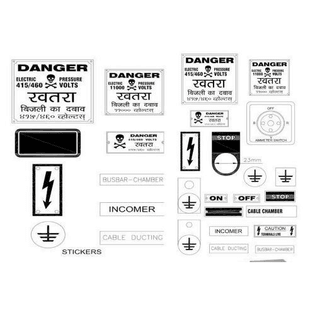 panel-board-stickers-plates-500x500.jpg