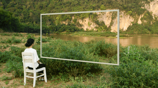 frames landscape