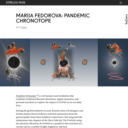 Mariia Fedorova: Pandemic Chronotope