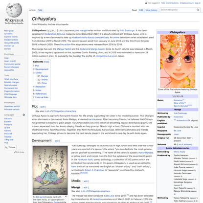 Chihayafuru - Wikipedia