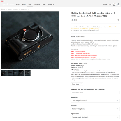 [Golden Eye Edition] Half-case for Leica M10 series (M10 / M10-P / M10-R / M10-m) : LEICA CASES &amp; STRAPS by handcraft - Arte...