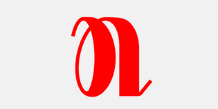 06-Letter-E-Vithkuqi-NB-Serif.png