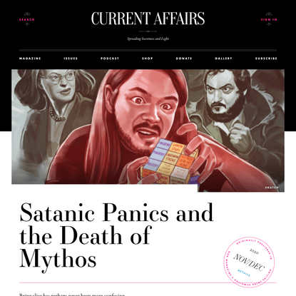 Satanic Panics and the Death of Mythos ❧ Current Affairs