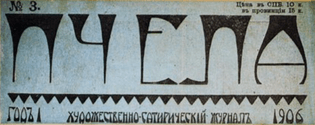2021-08-13-23.47.06.png