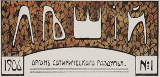 2021-08-13-23.47.36.png
