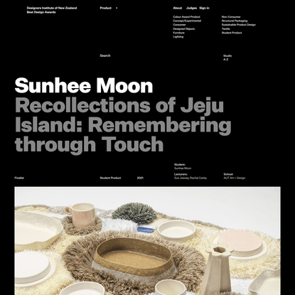 Recollections of Jeju Island: Remembering through Touch | Best Awards