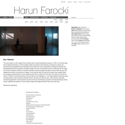 Harun Farocki: Eye / Machine