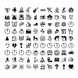 softbank-emoji-1997-emojipedia.jpg