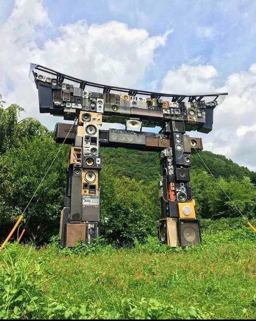 Karaoke Torii gate. Japan. 