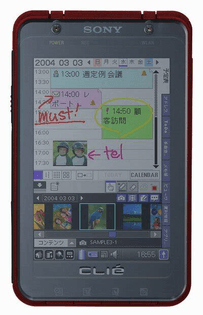 Sony CLIÉ PEG-TH55