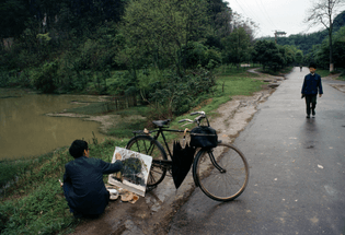 Bruno Barbey. China. Guangxi province. 1980.