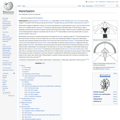Manichaeism - Wikipedia