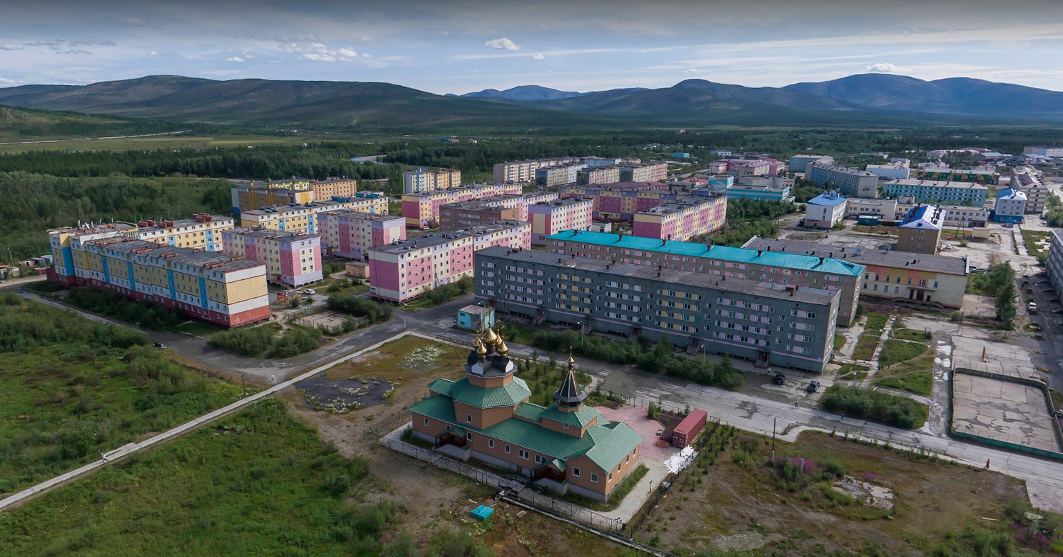 Сколько времени в билибино. Билибино Чукотка.