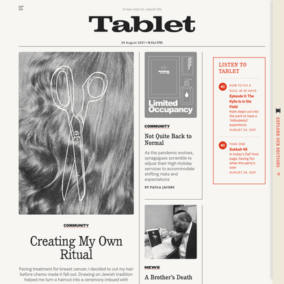 Tablet Magazine | A New Read On Jewish Life