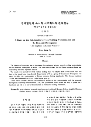 .pdf