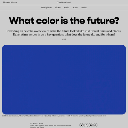 What color is the future?