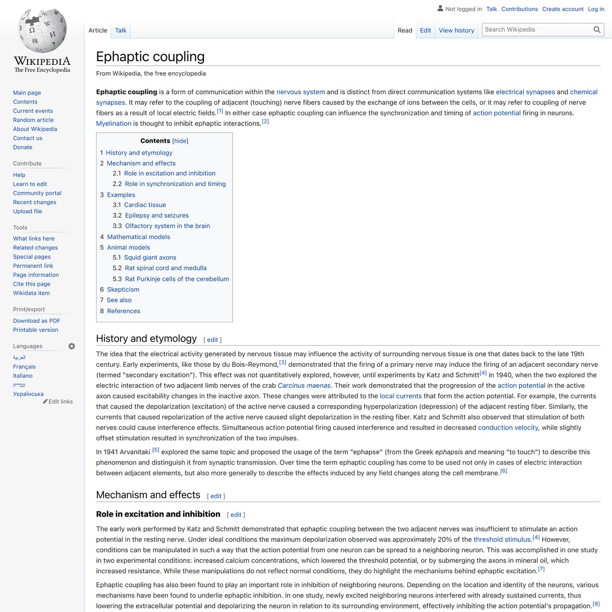 Coupling - Wikipedia