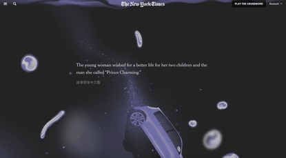 The Chinese Dream, Denied