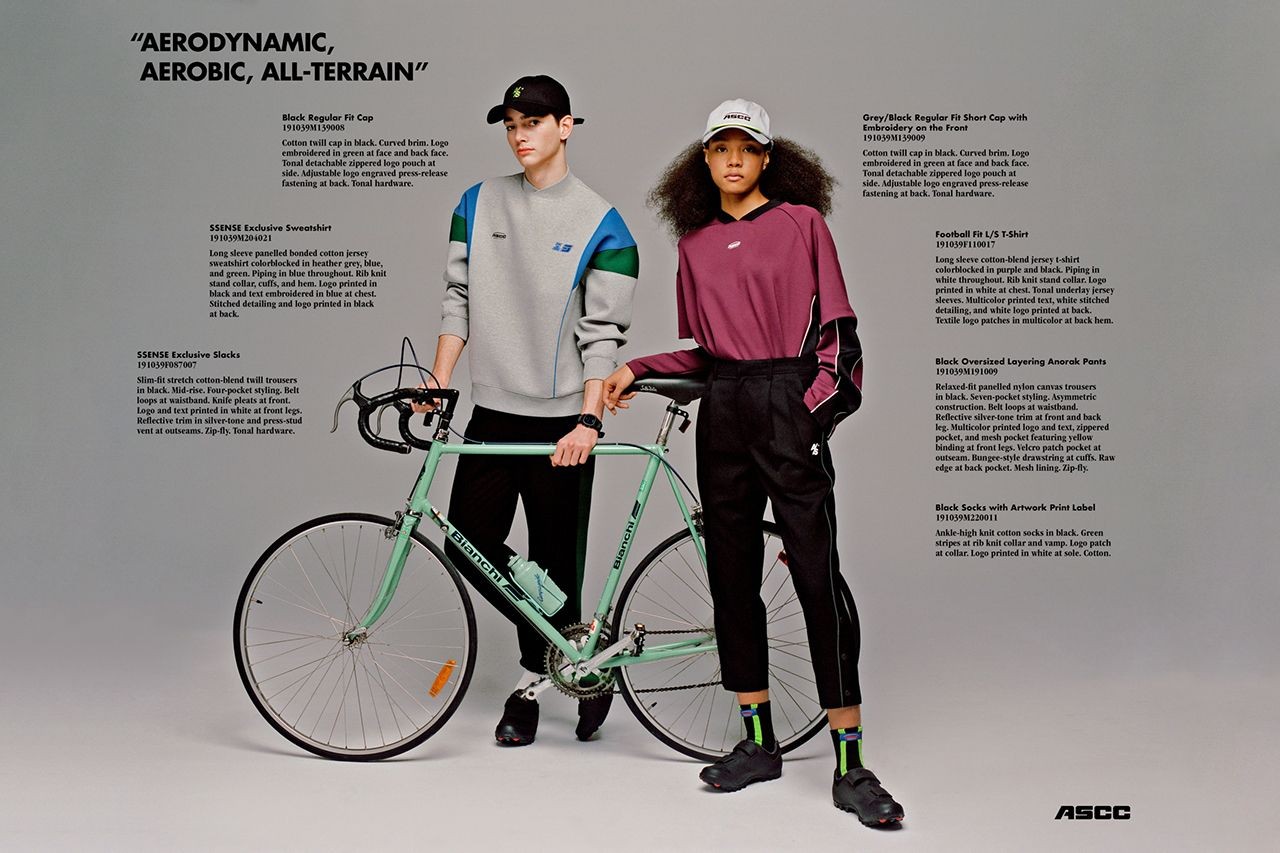ssense-ader-error-cycling-capsule-collection-2.jpg?q=80-w=1640-cbr=1-fit=max